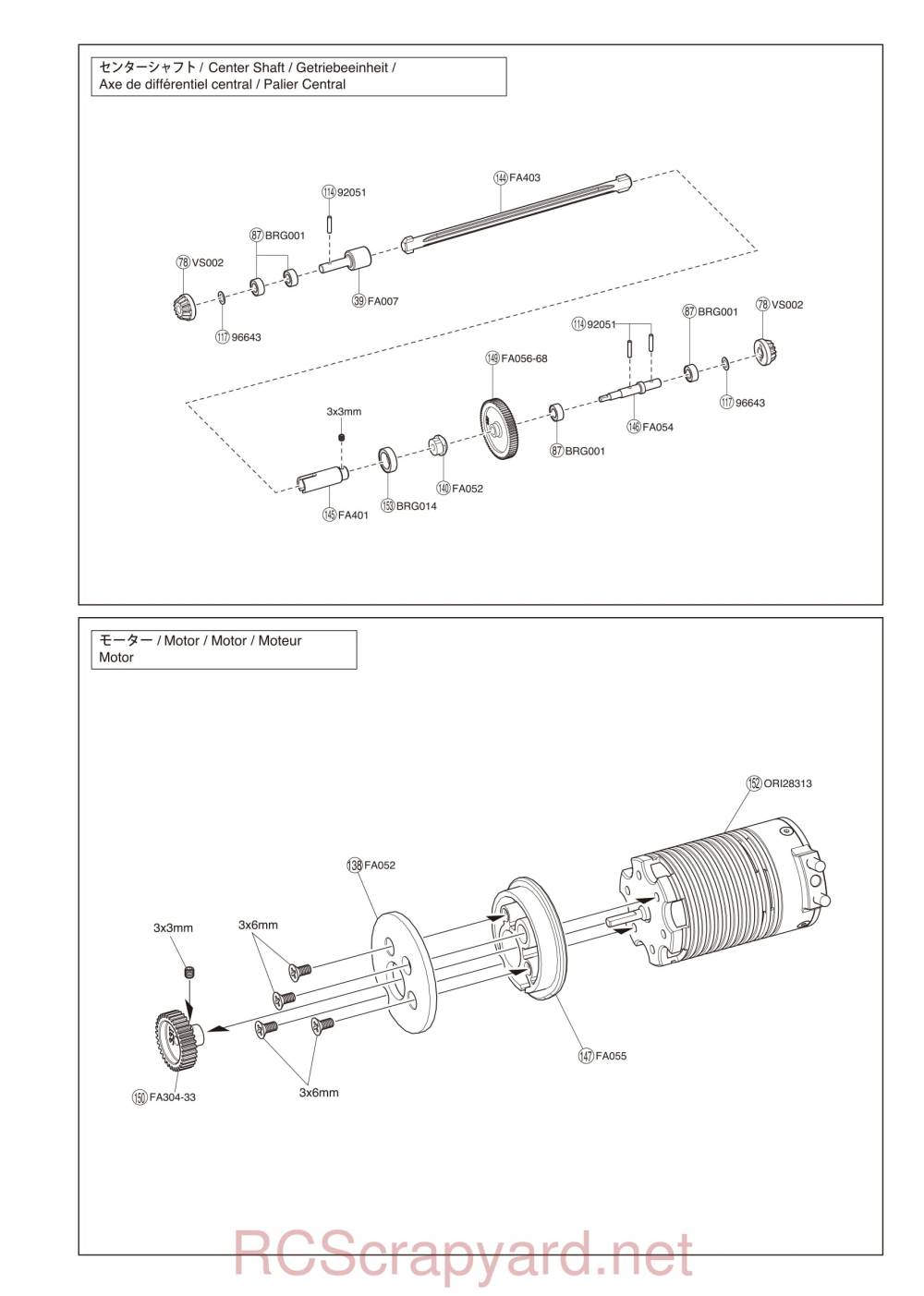 Kyosho EP Fazer VEi - Exploded View - Page 4